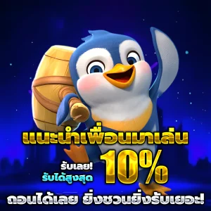 สล็อตออนไลน์ LOTTOGGX